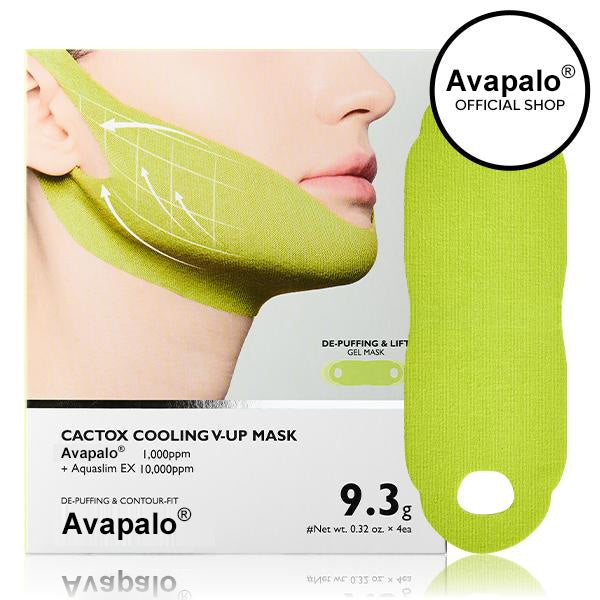 Avapalo® Cactus V-Lift Face Mask