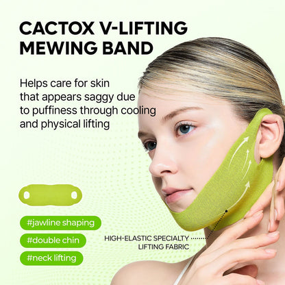 Avapalo® Cactus V-Lift Face Mask